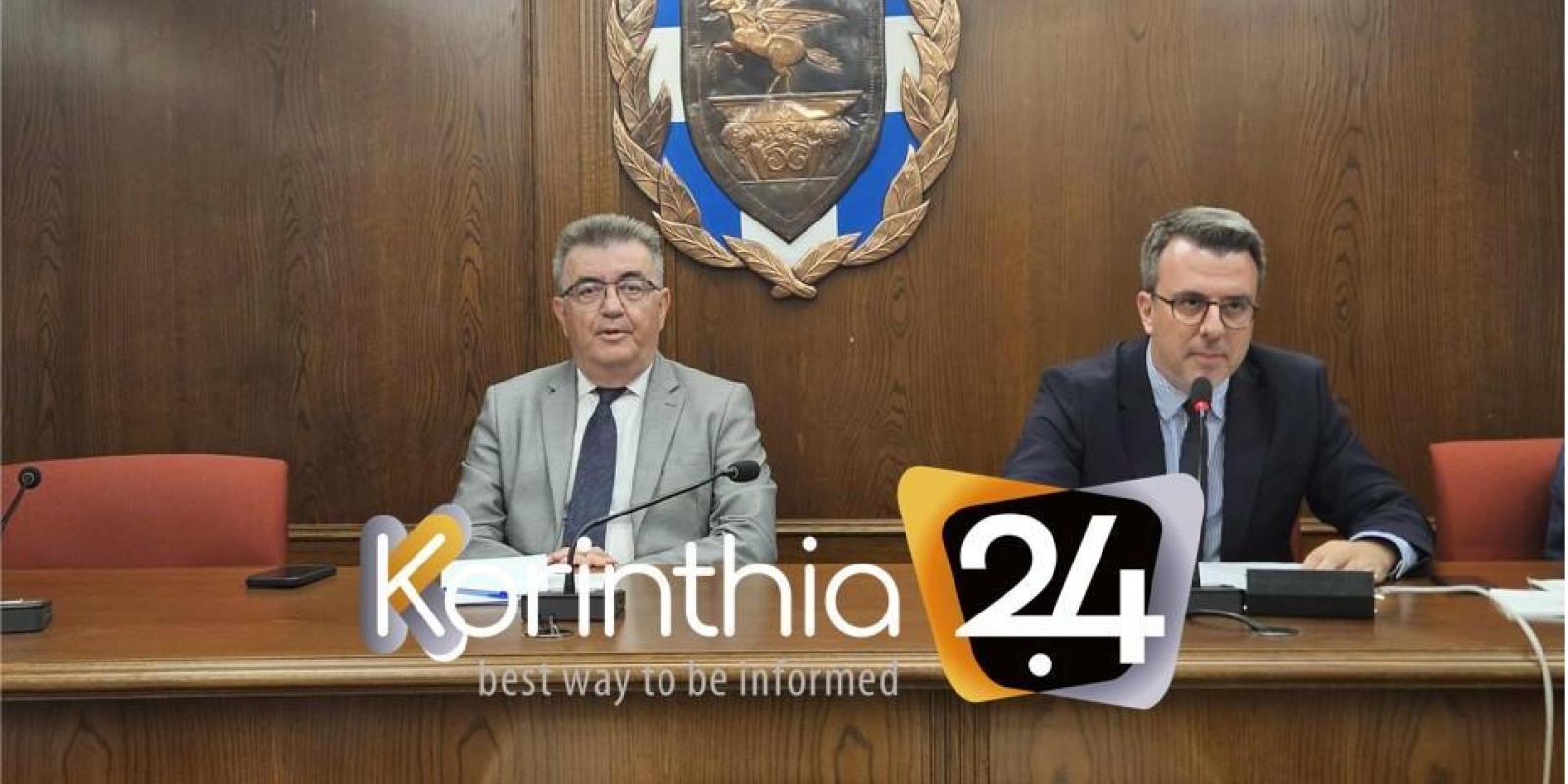 stavrelis-papavenetiou-ds