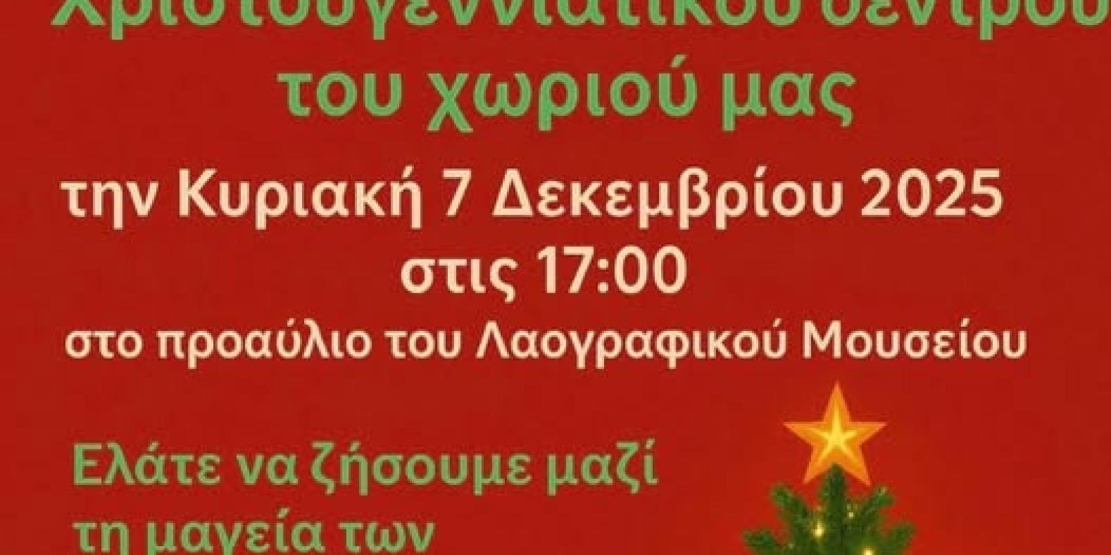 594957457_1439063248227060_3628840560872710541_n.