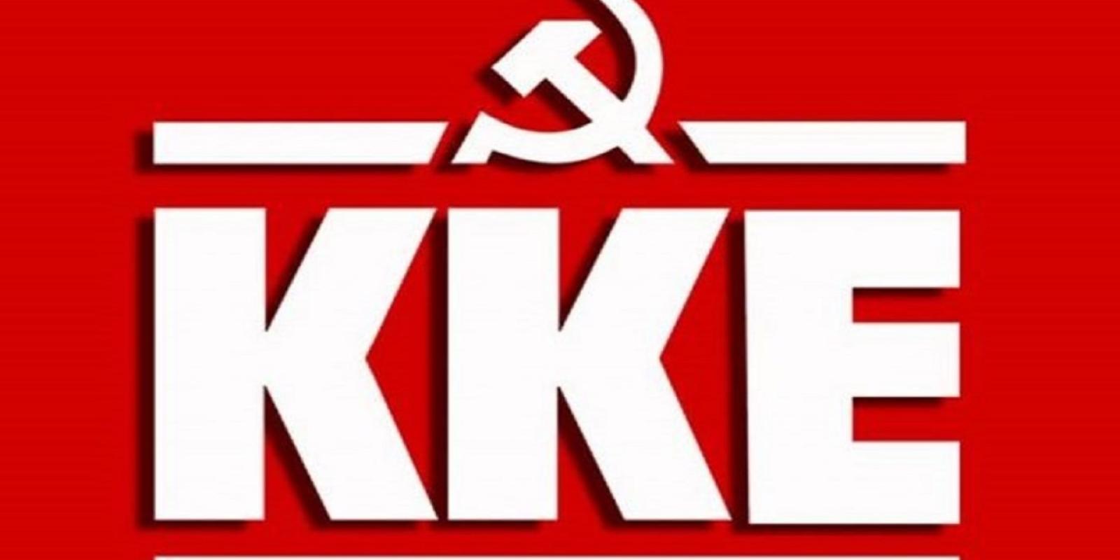 kke