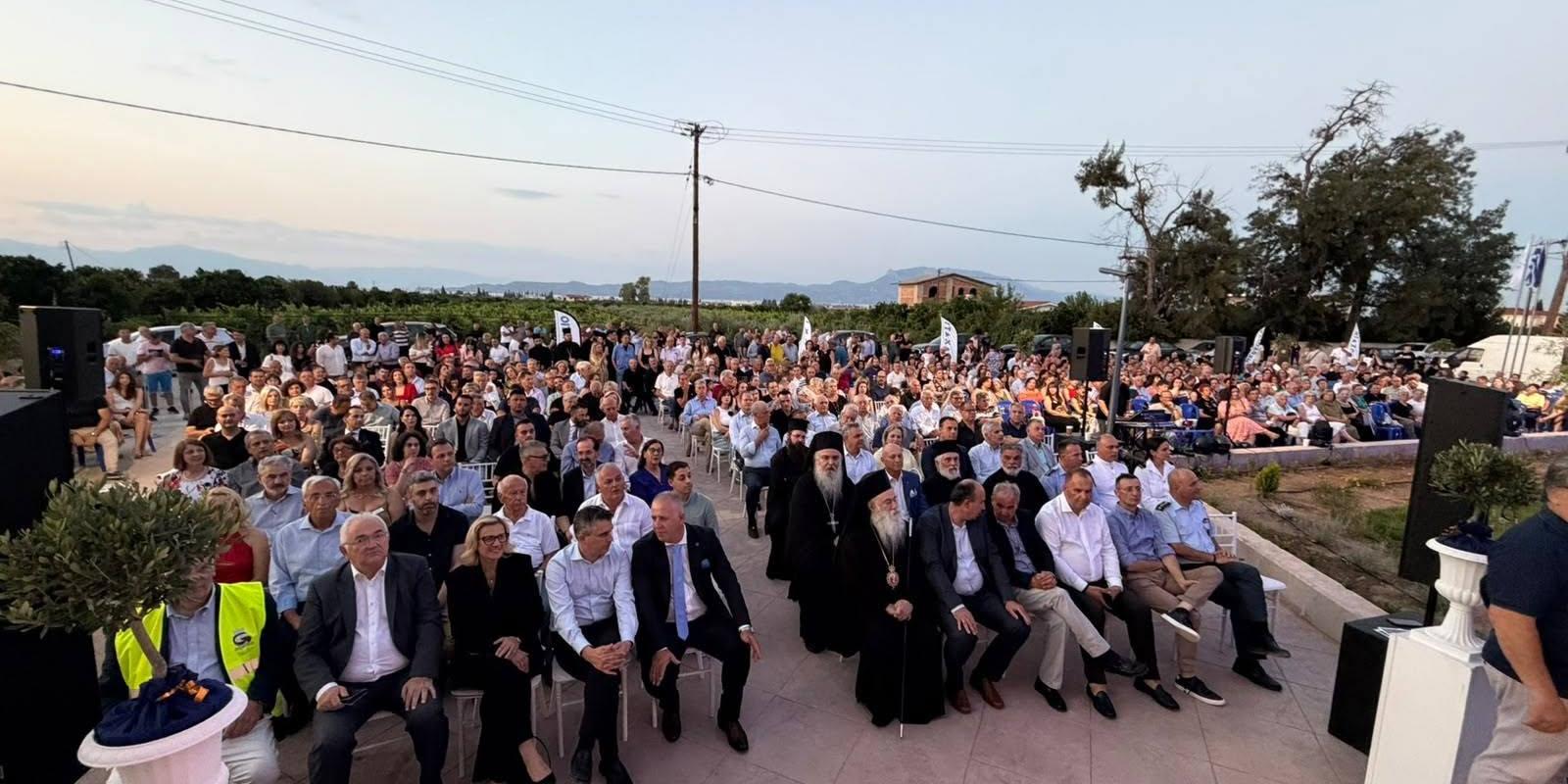 ΤΡΓΒΗΤΕ