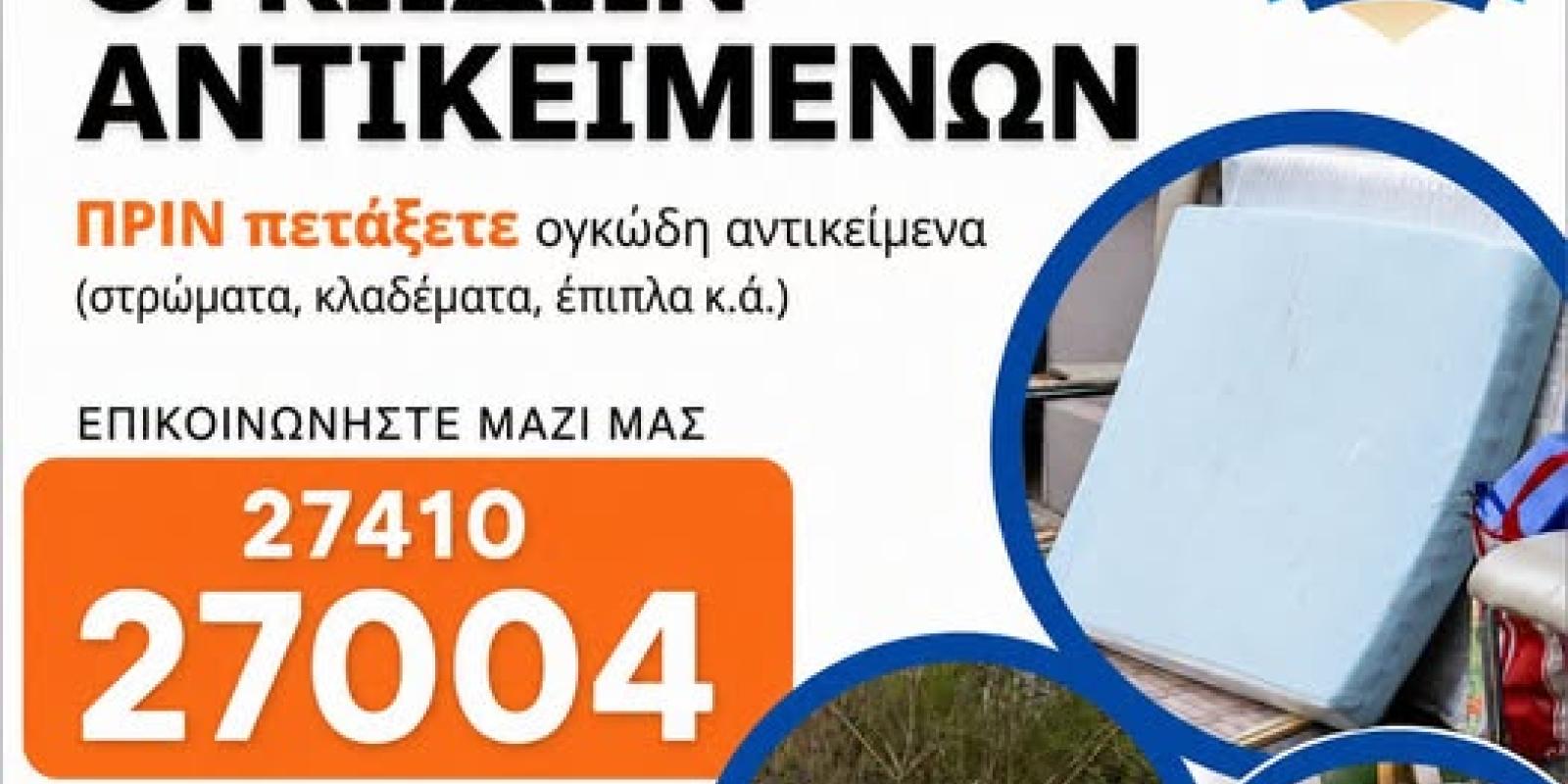 τηγτρ