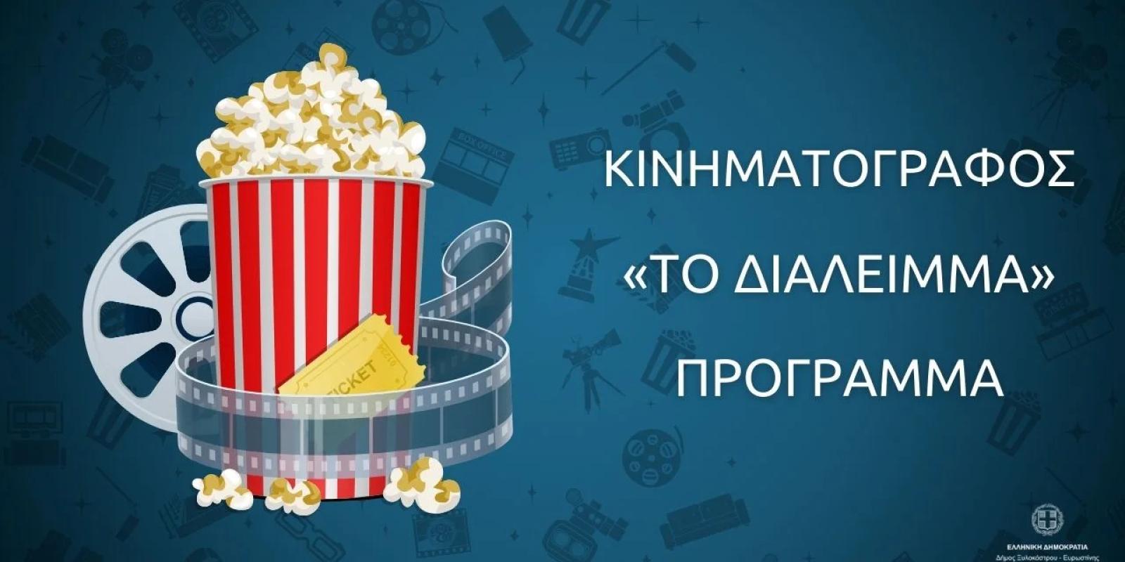 ρςφρ