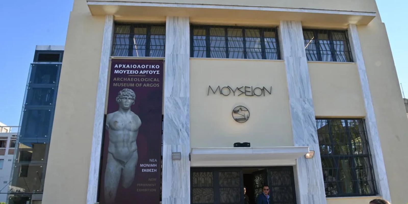 0ιοπικο