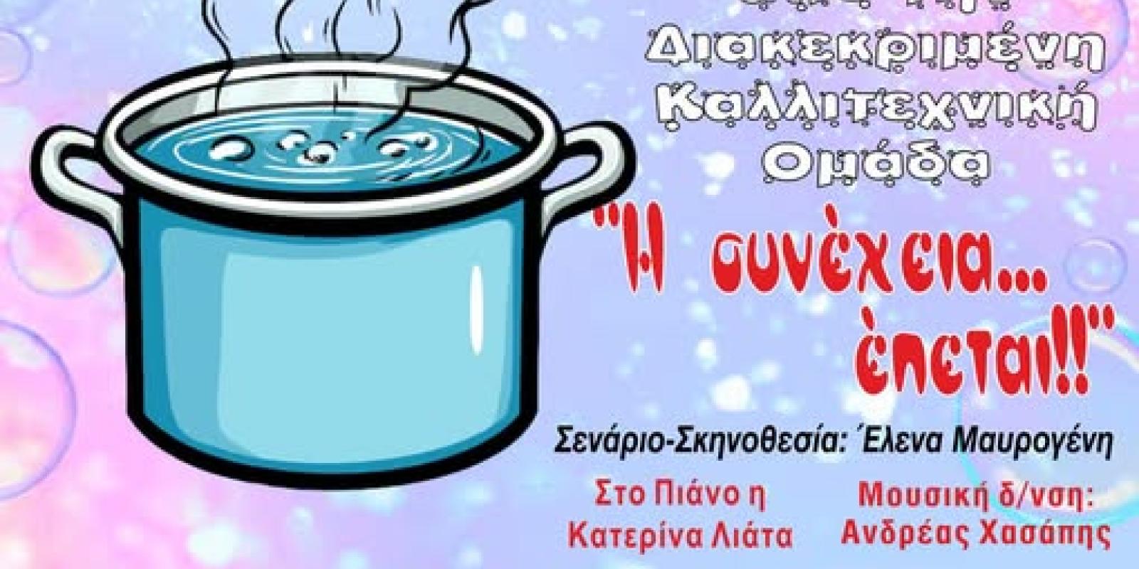 ργβφβ