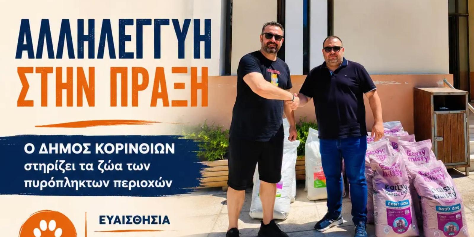 ρφηβρε
