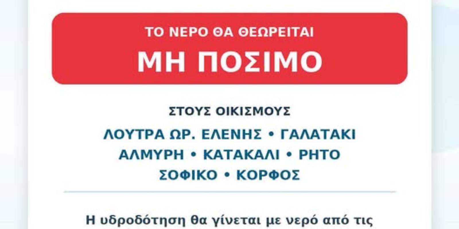 τκδτυδκ