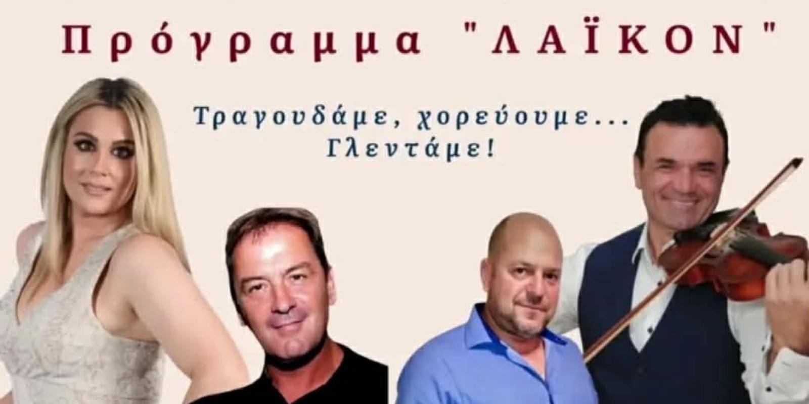 υξςσρτ