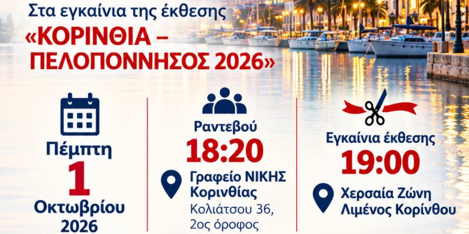 γηνφγν