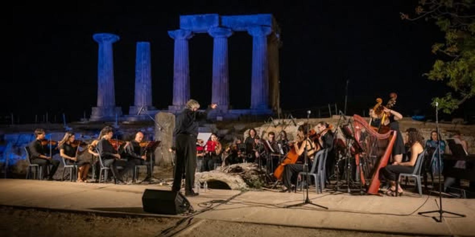 ΝΥΤ