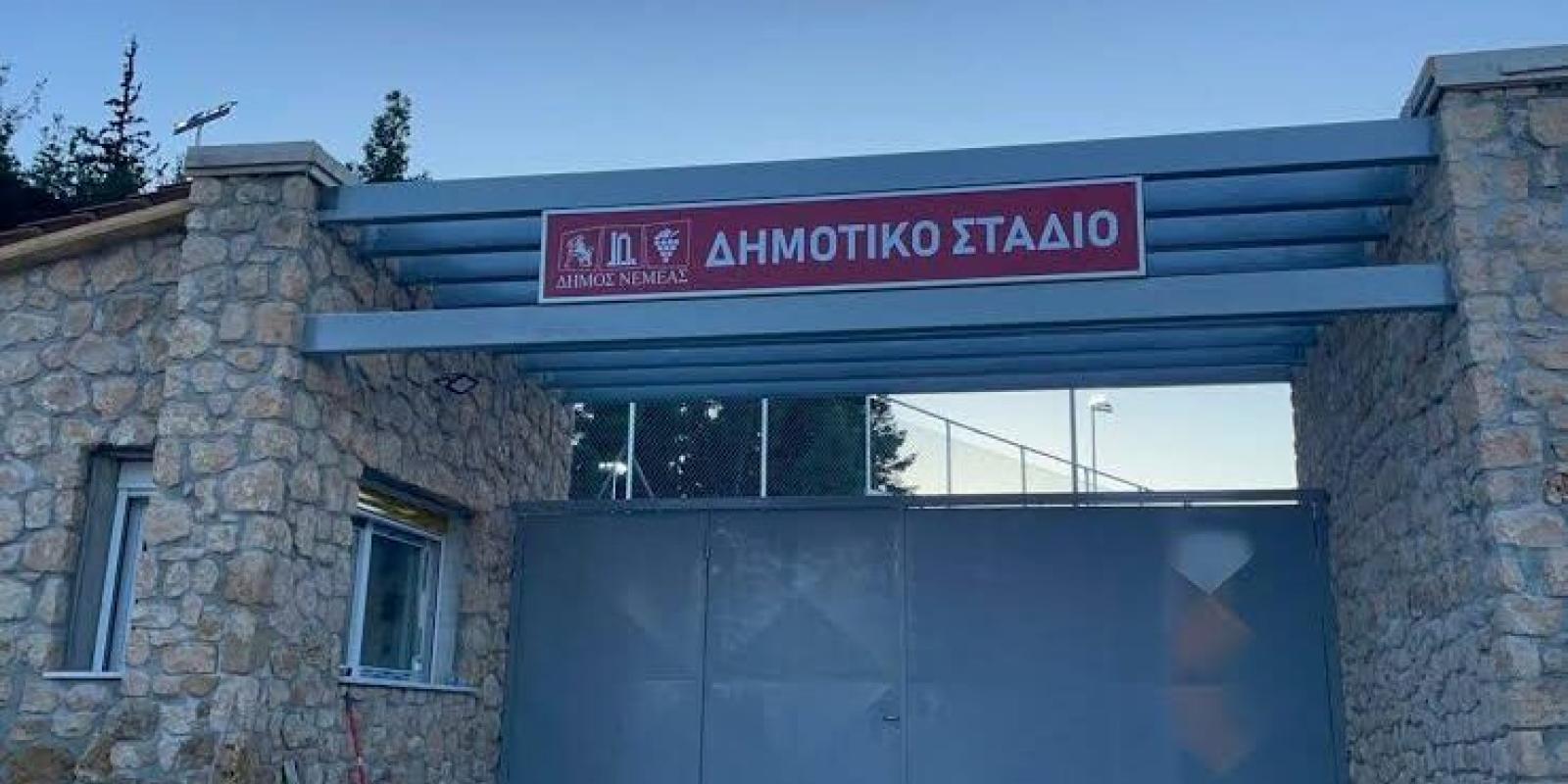 trhbtraw