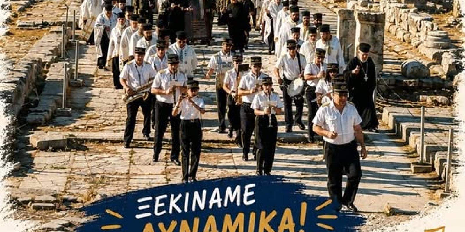 ytejyt