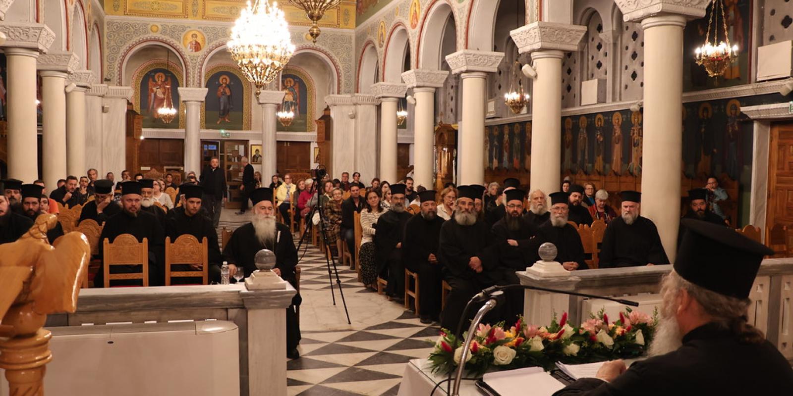 ΤΡΓΡΕ