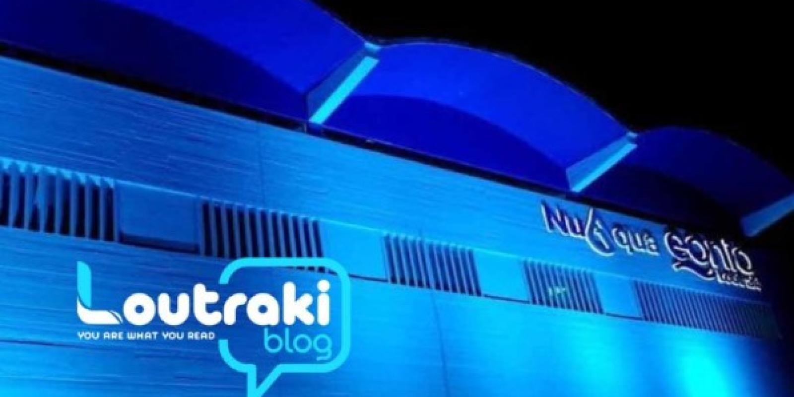 loutraki