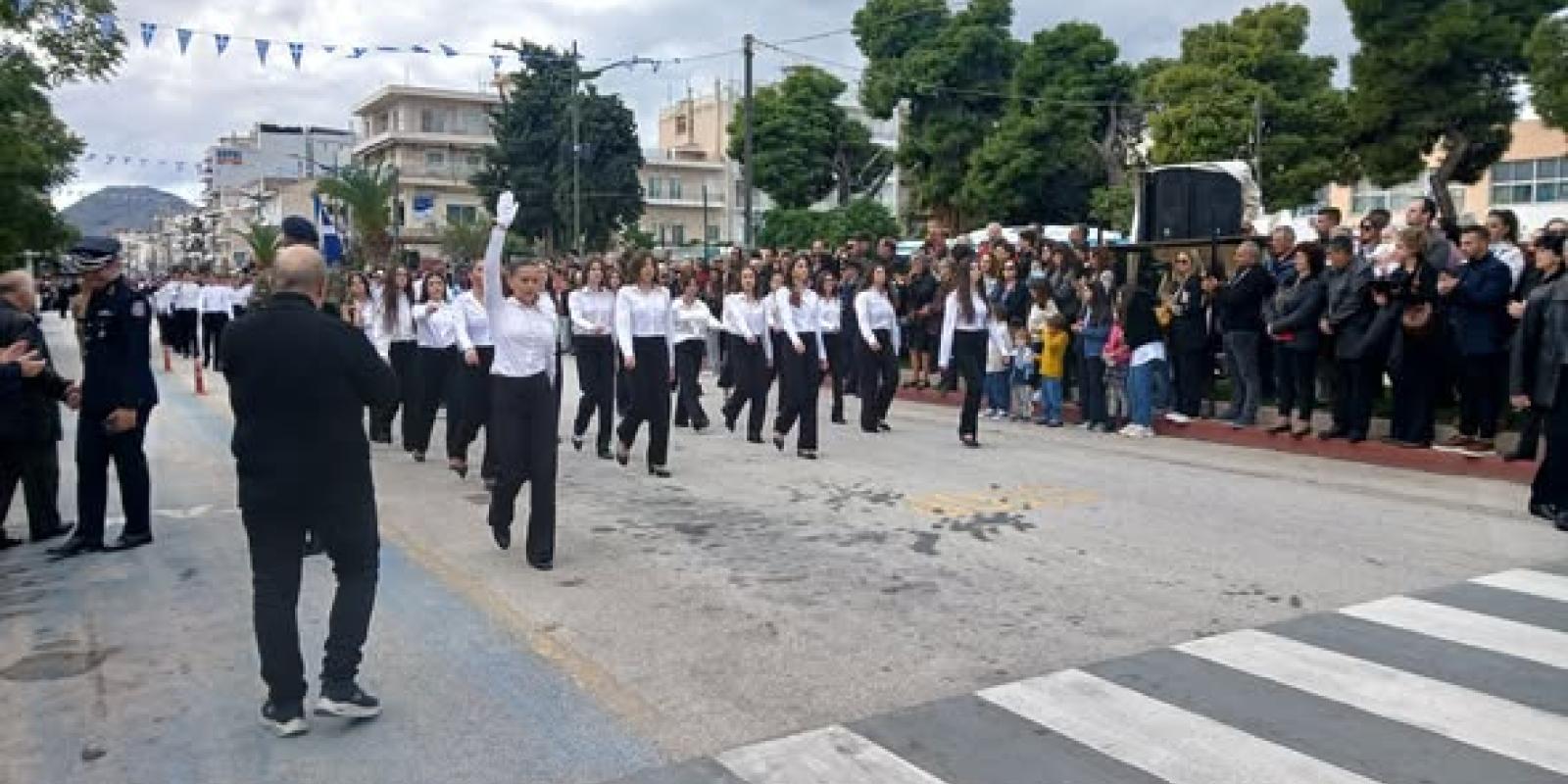 εςφε