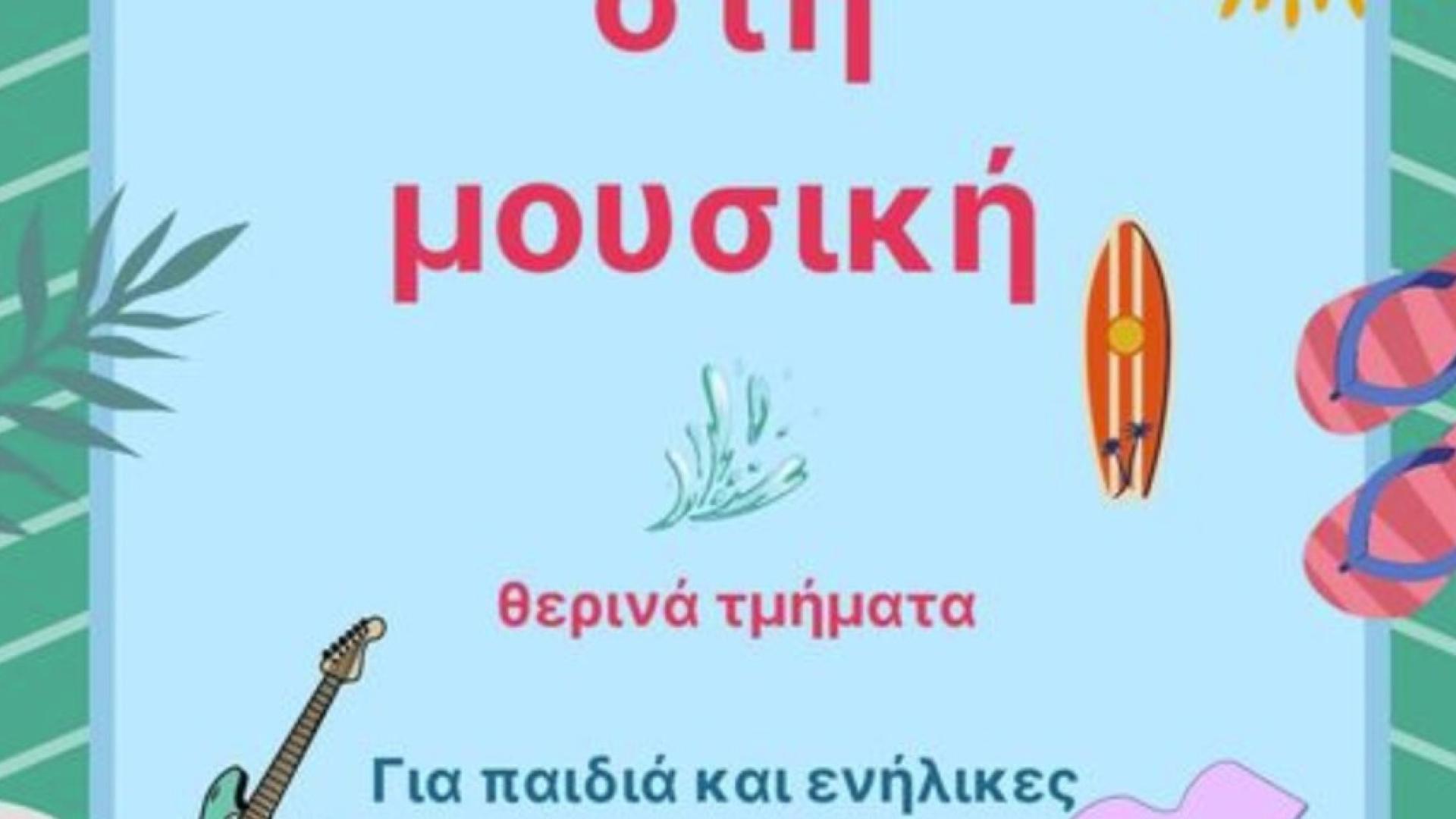 ΙΞΟΙΞΚΜ