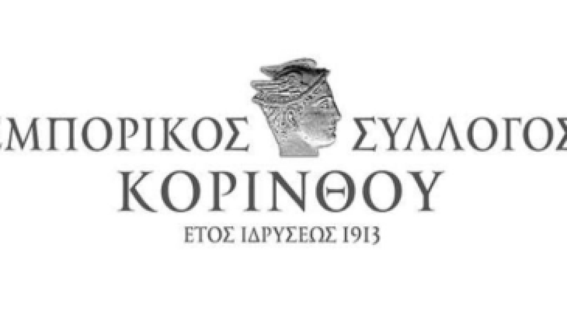 ξμλκ,