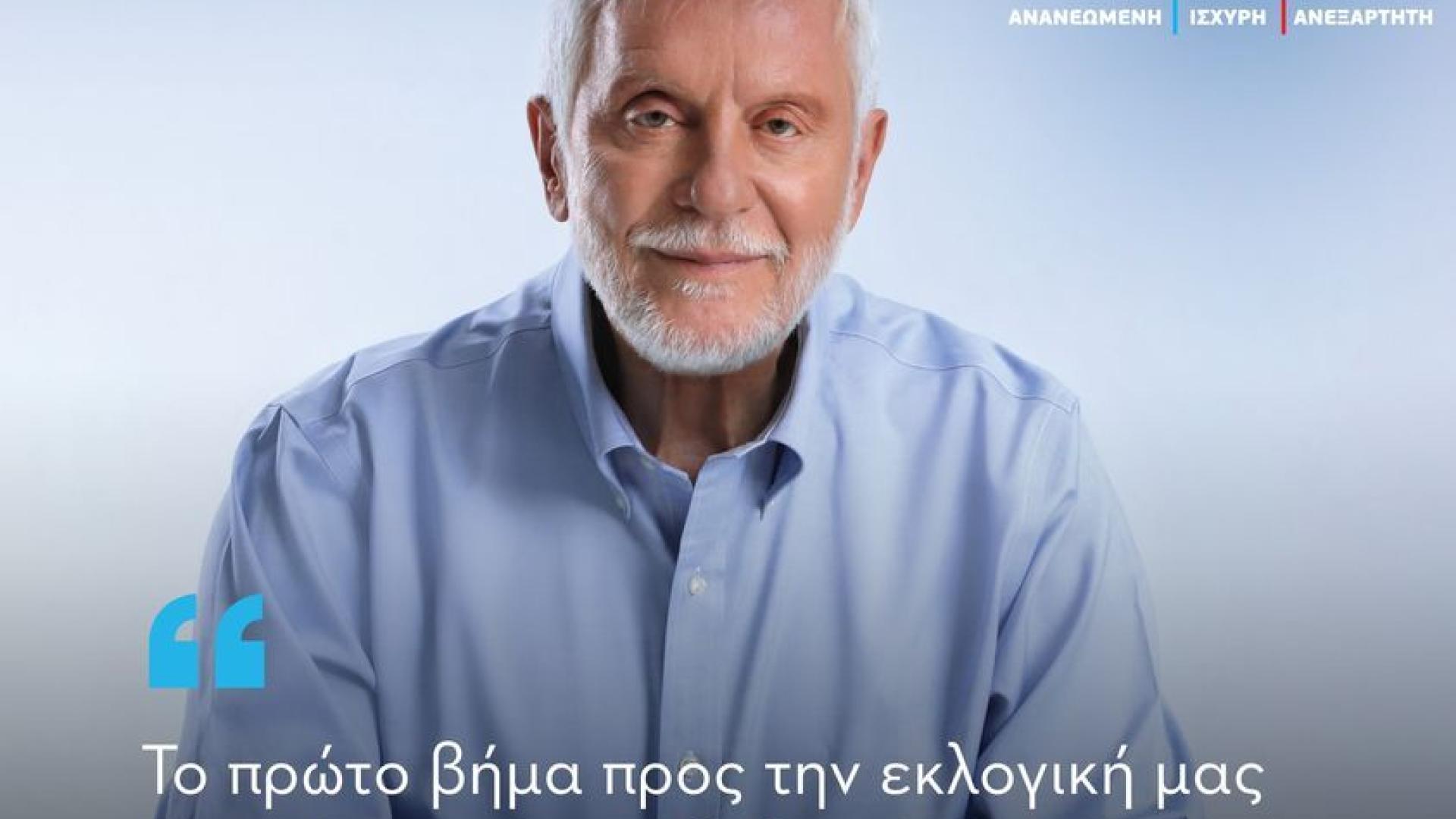 οξλνμ 