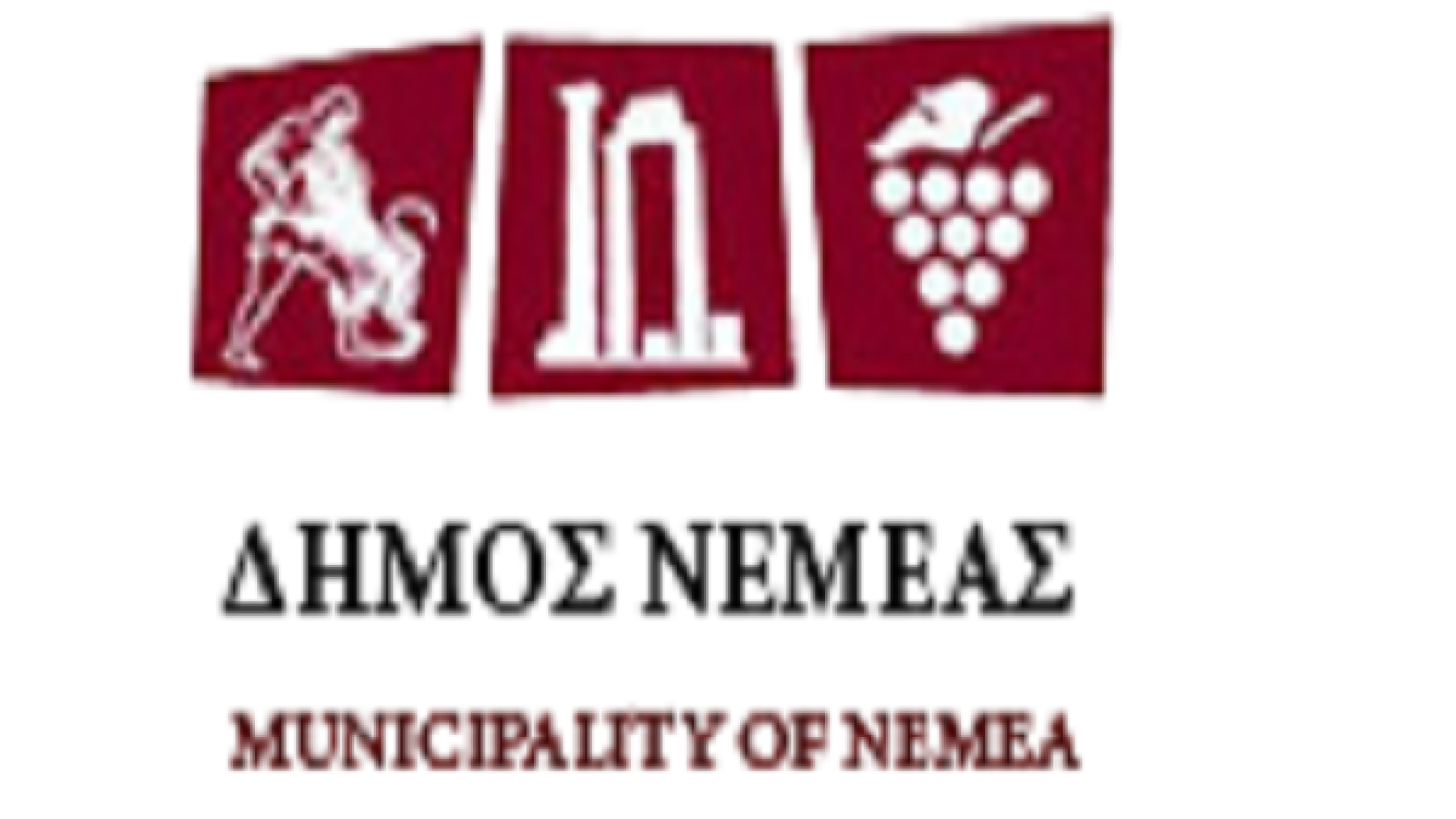 Nemea