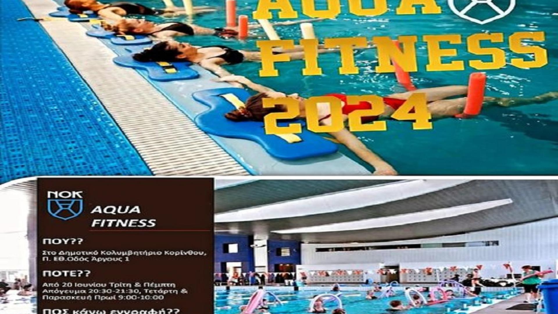 aqua fitness