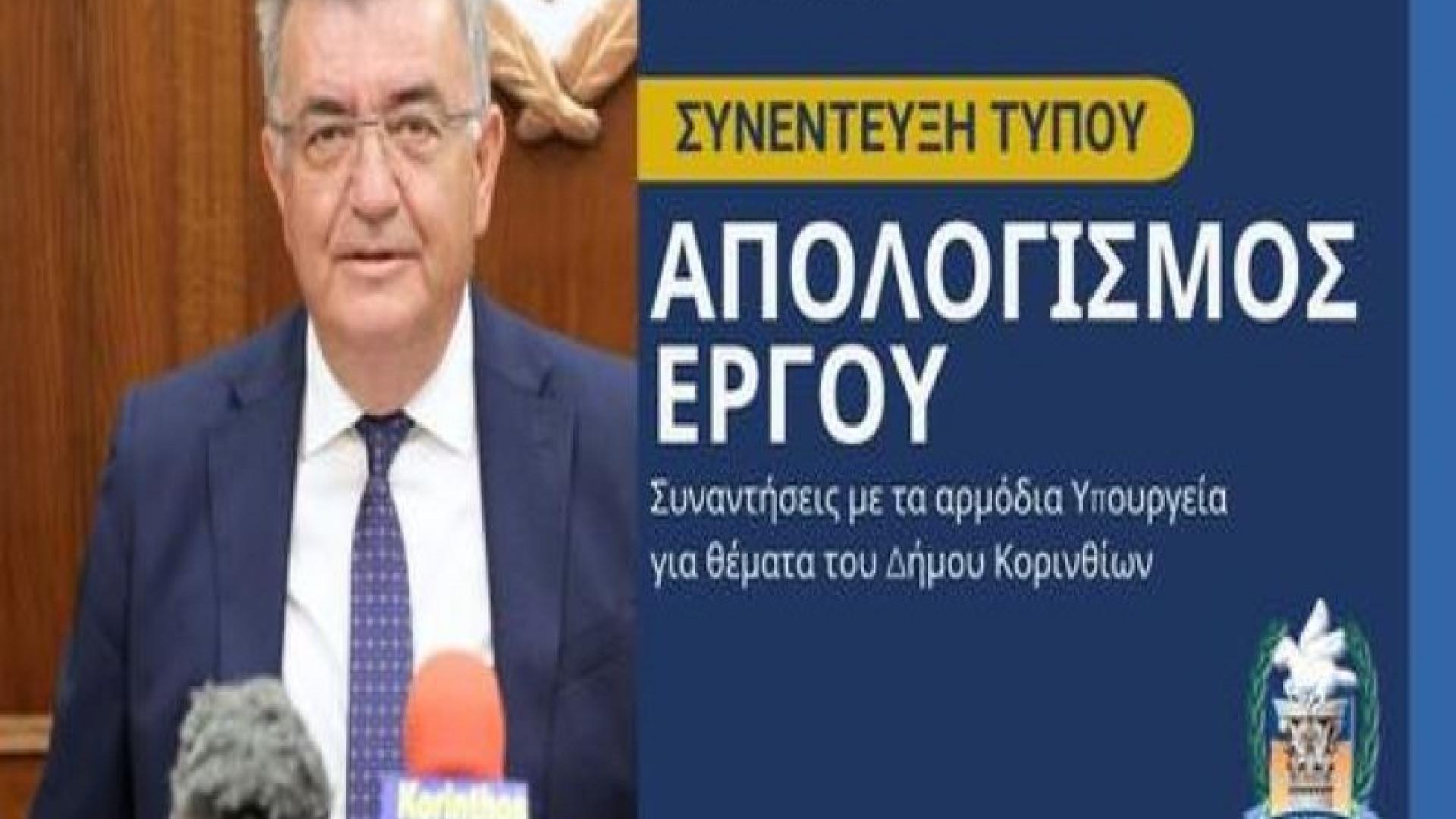 κκολ