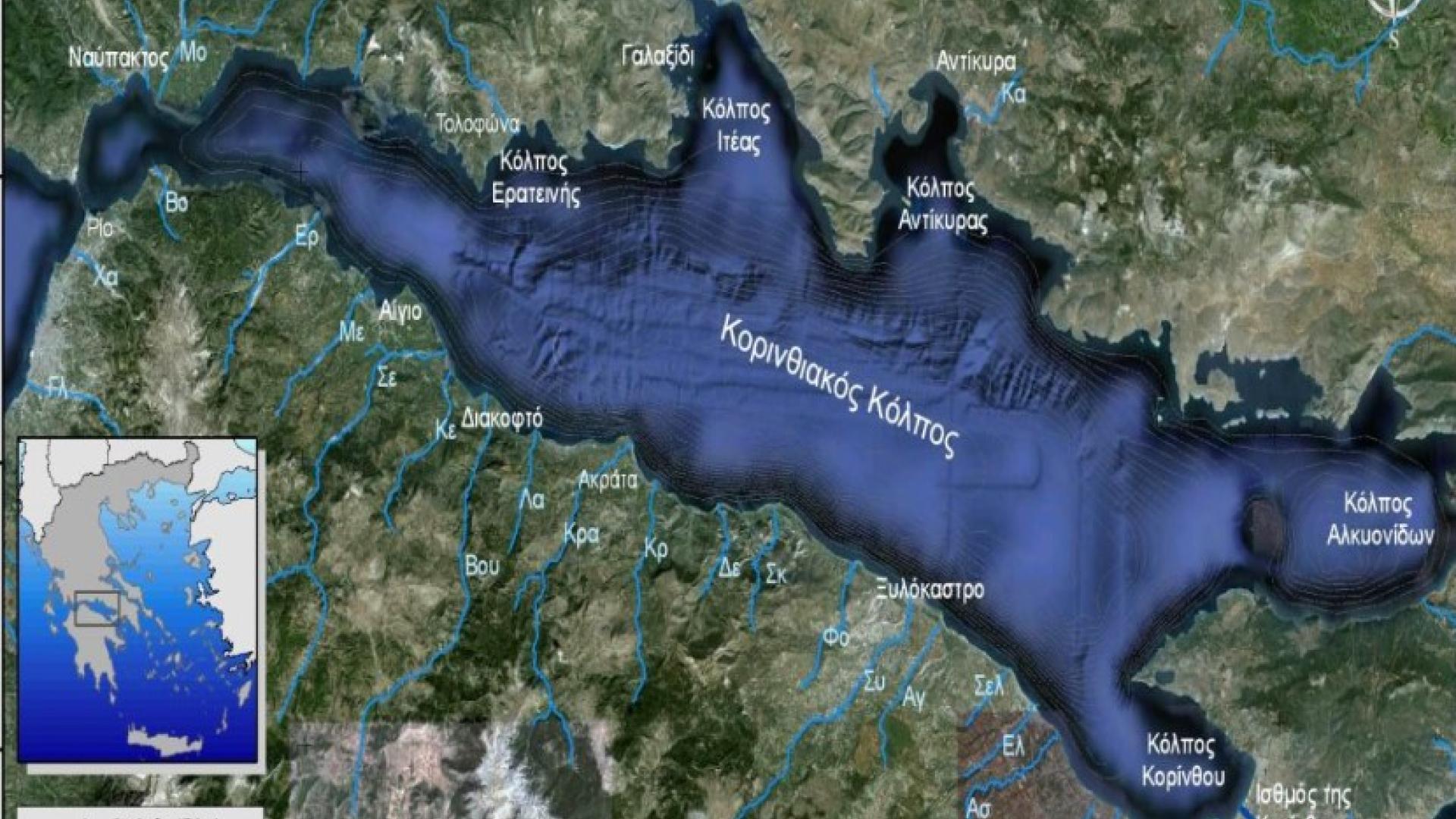 korinthiakos