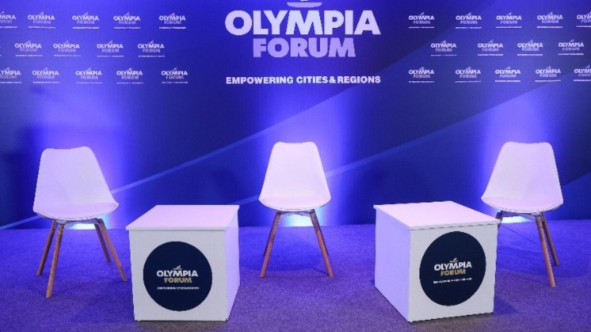 olympia forum