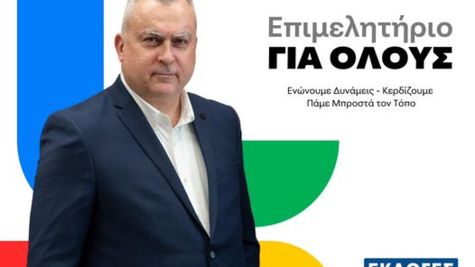 επιχειρείν.