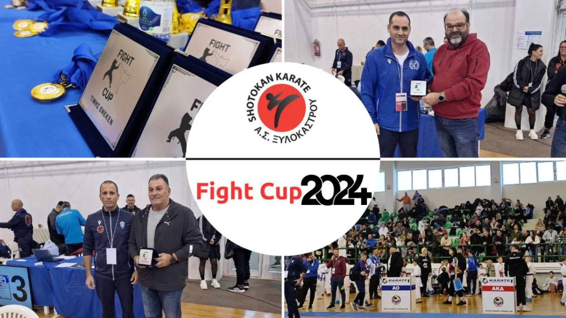 Fight Cup