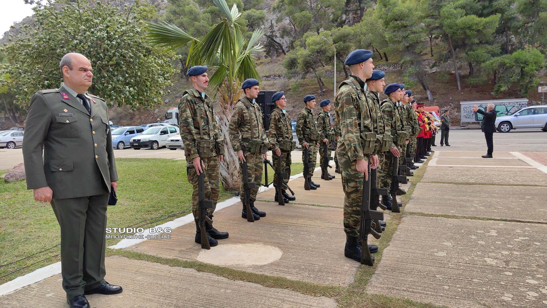 nafplio enoples dynameis