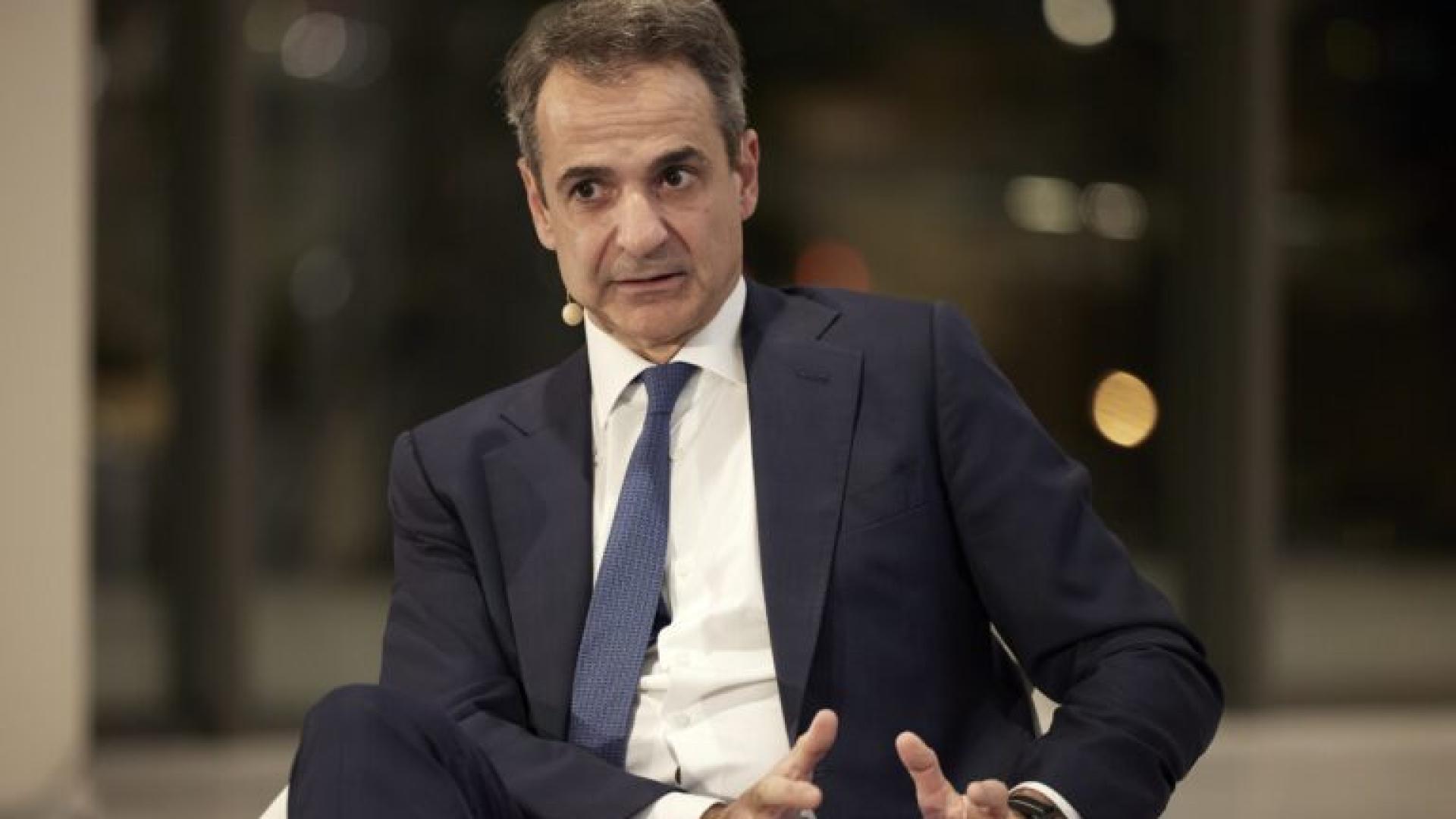 MITSOTAKIS