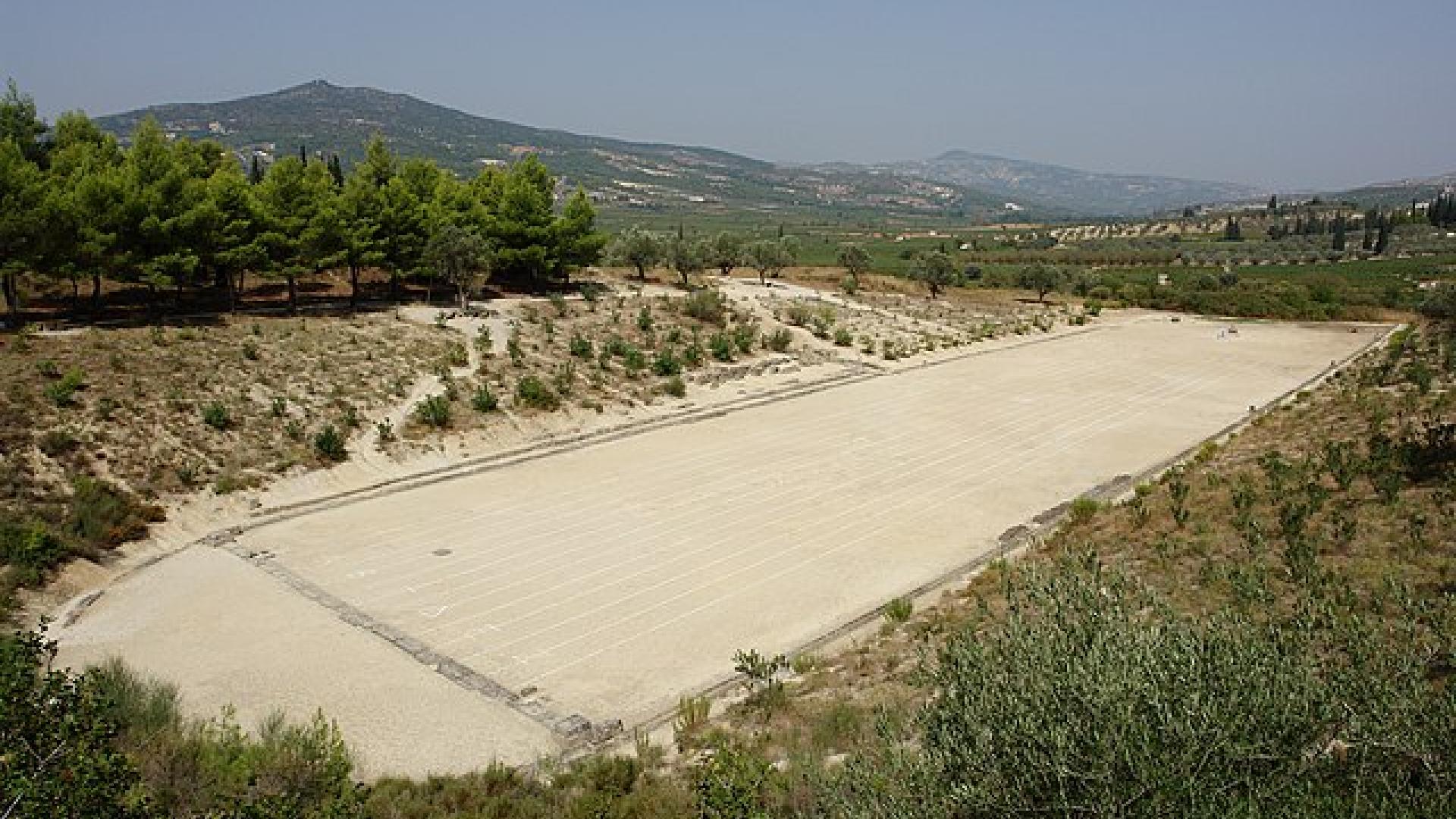 Nemea_Stadion