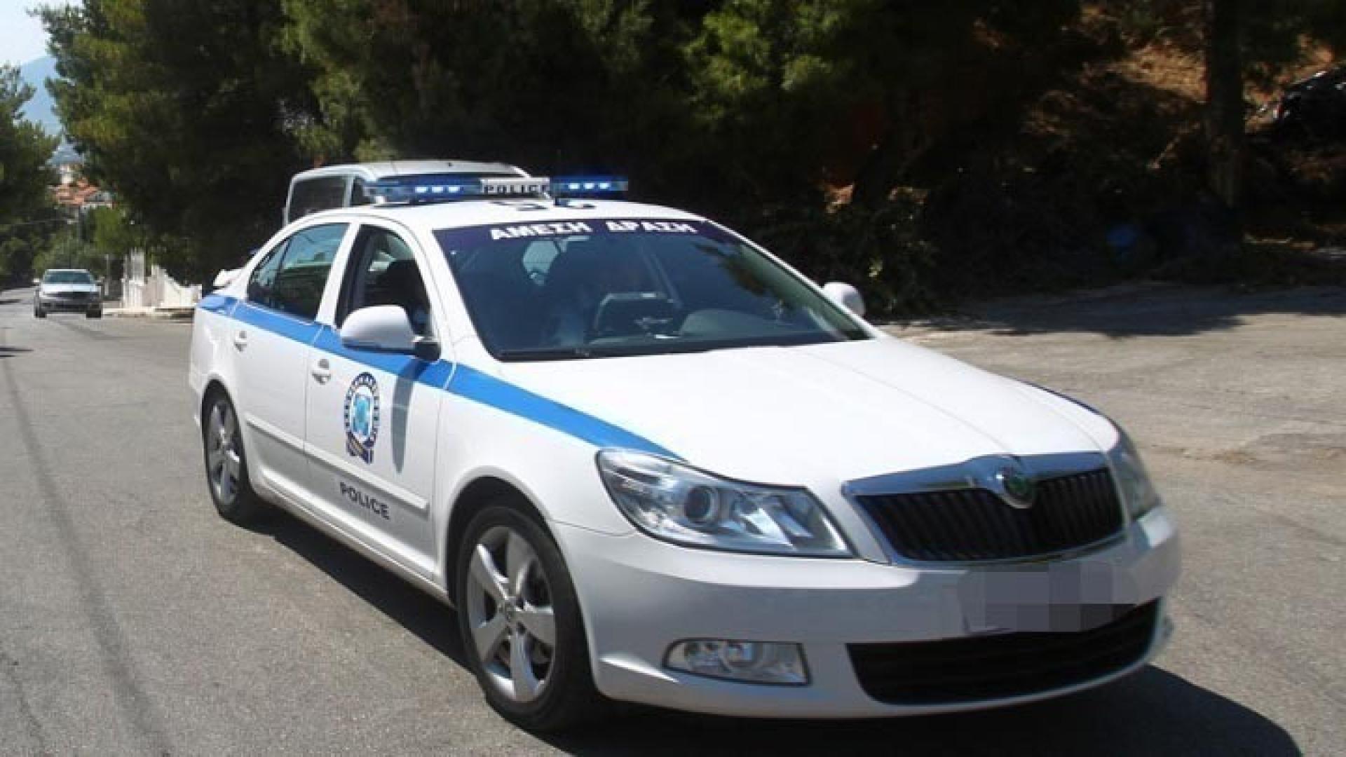 POLICEGREECE