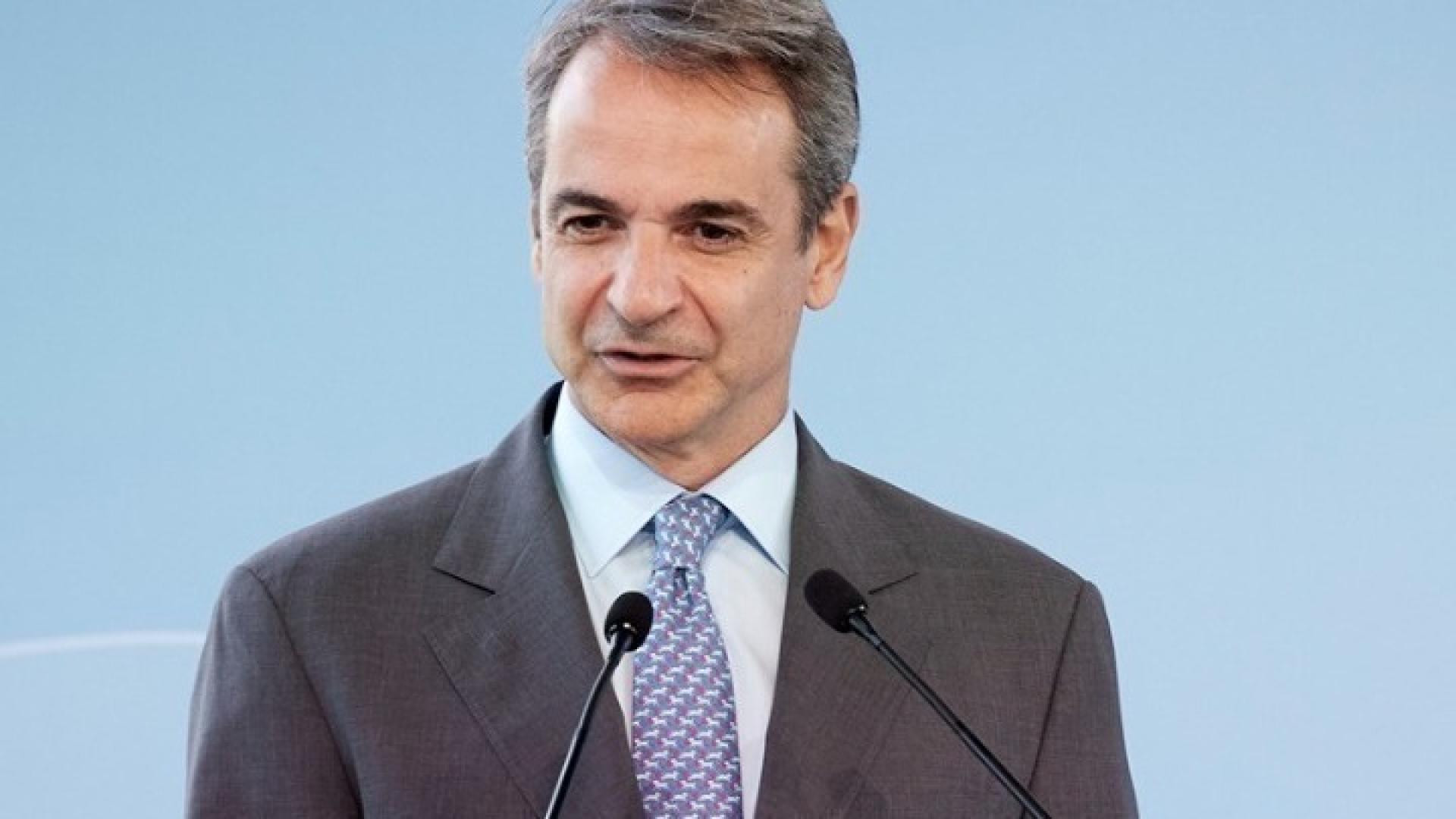 naksos mitsotakis