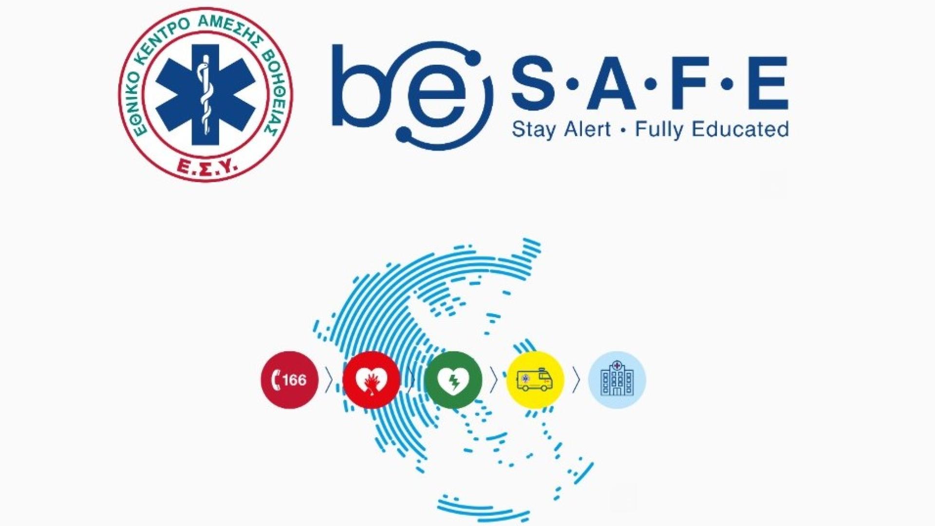 ekab-be-safe