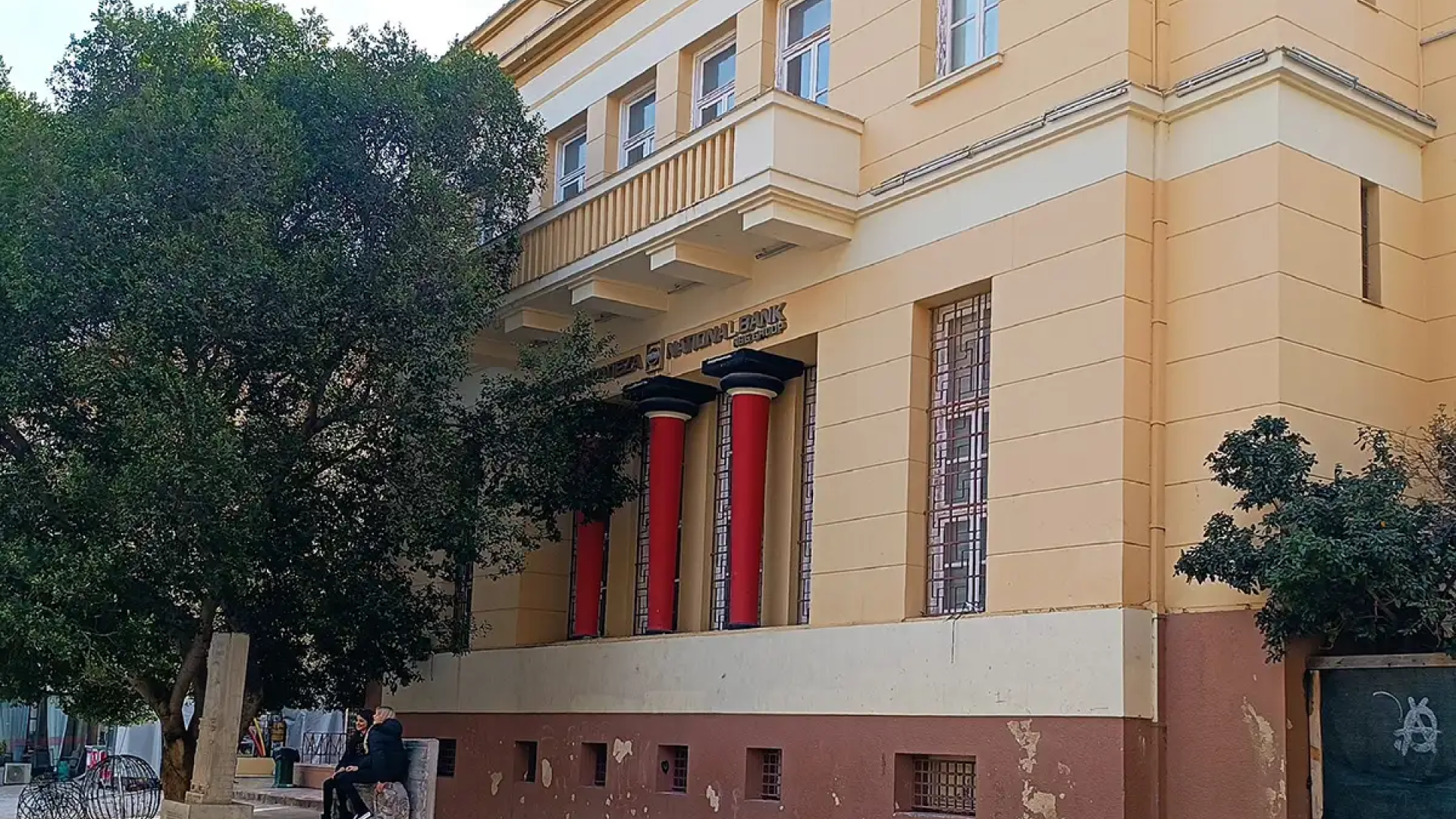 ethniki-trapeza-nafplio-plateia-syntagmatos