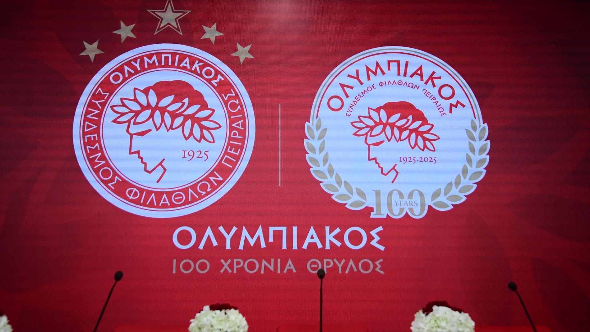 olympiakos