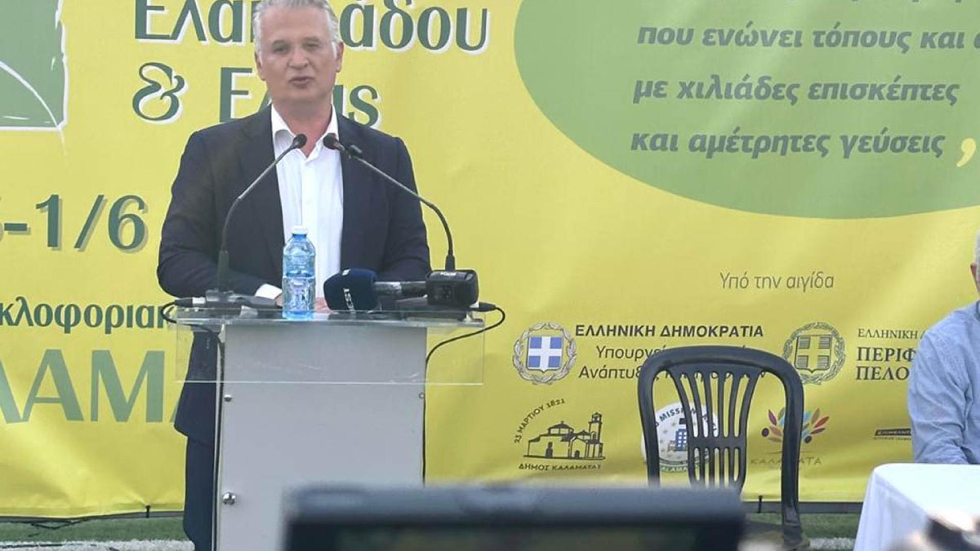10o-festival-elaioloadou-kalamata