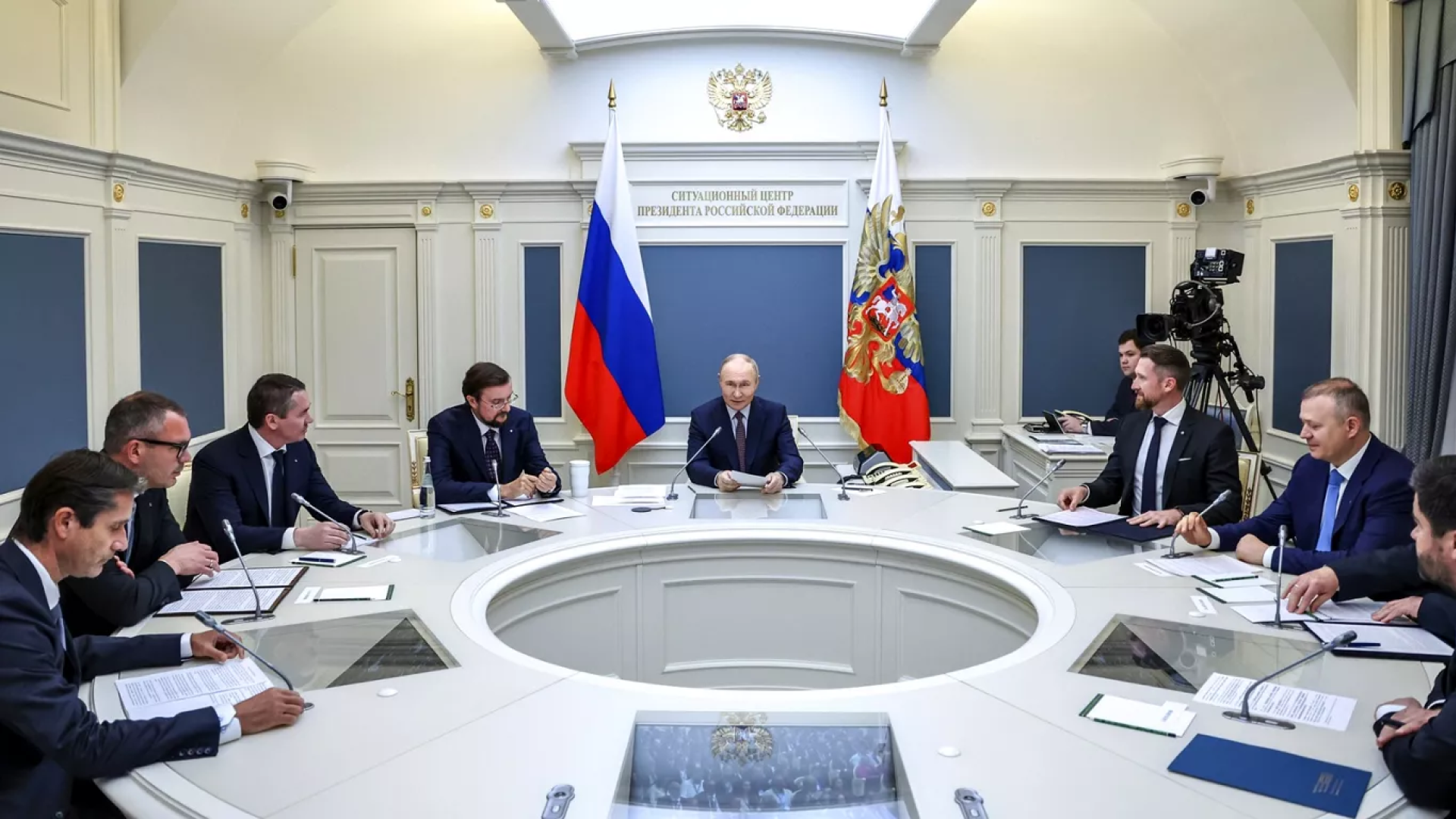 EE rusia
