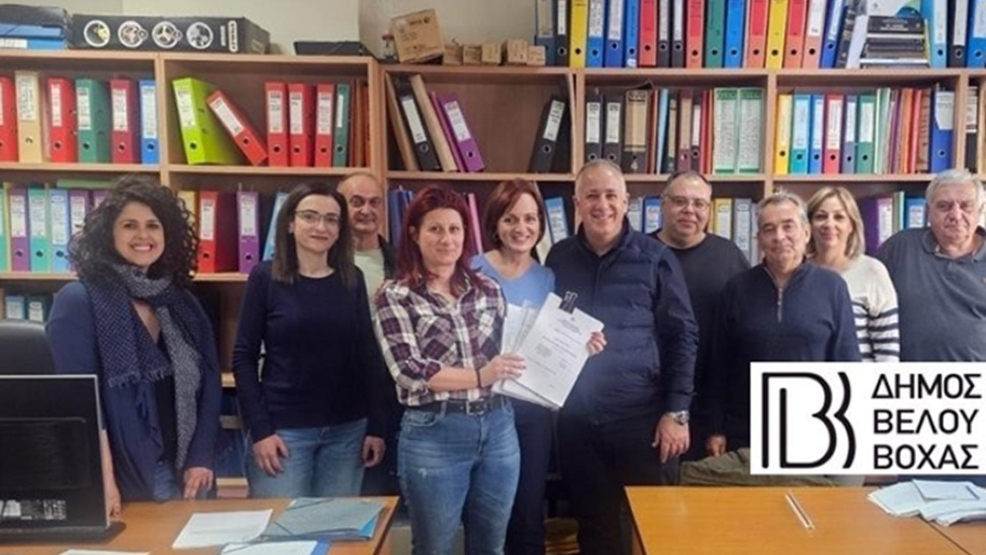 dimos-velou-voxas-diylistirio-nerou