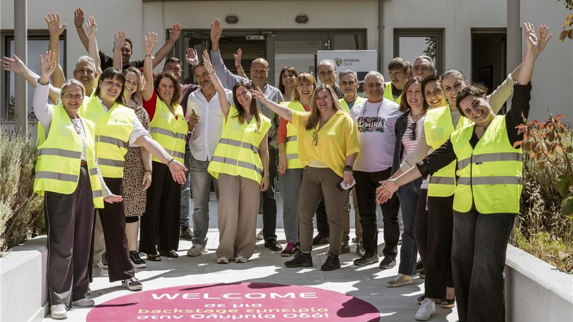 olympia-odos-open-tour-2025