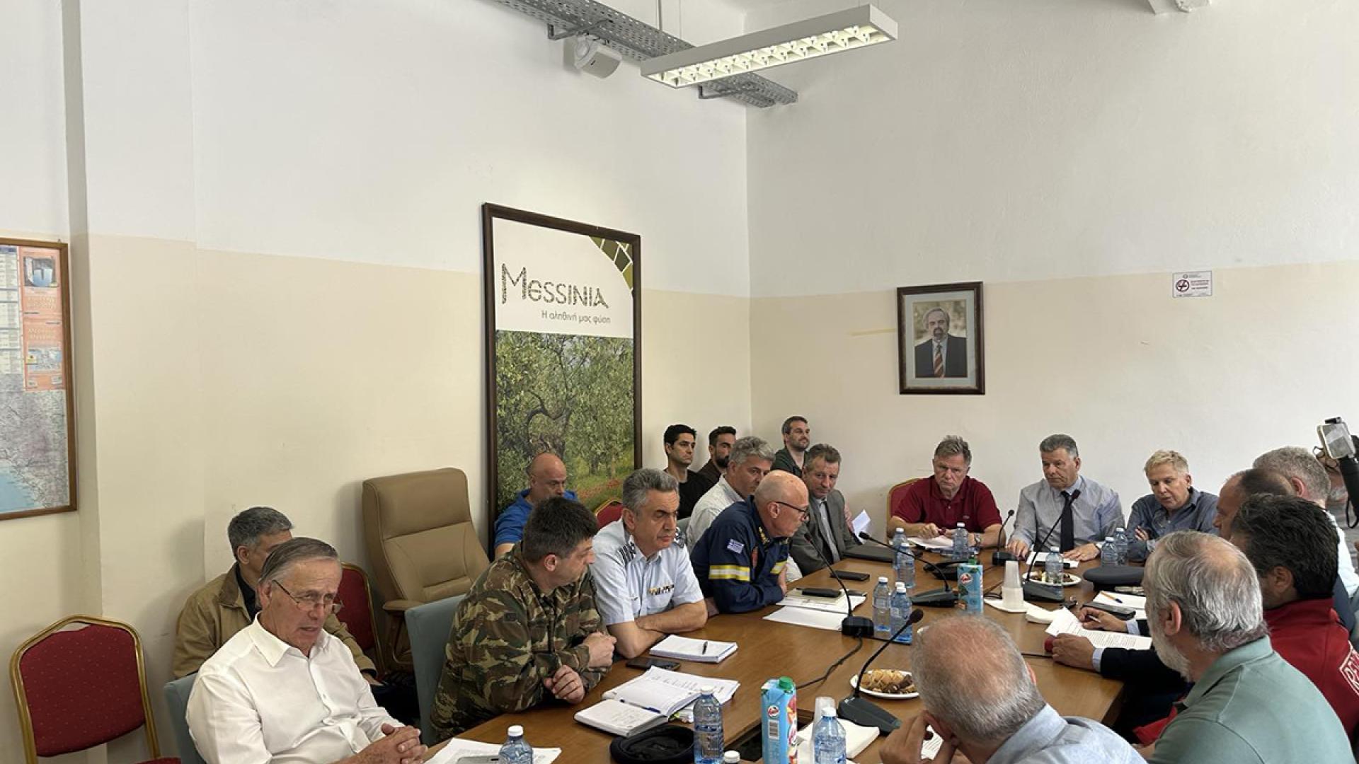 pesopp messinia