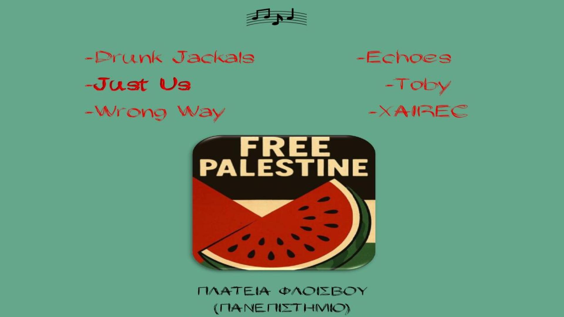 palestine.