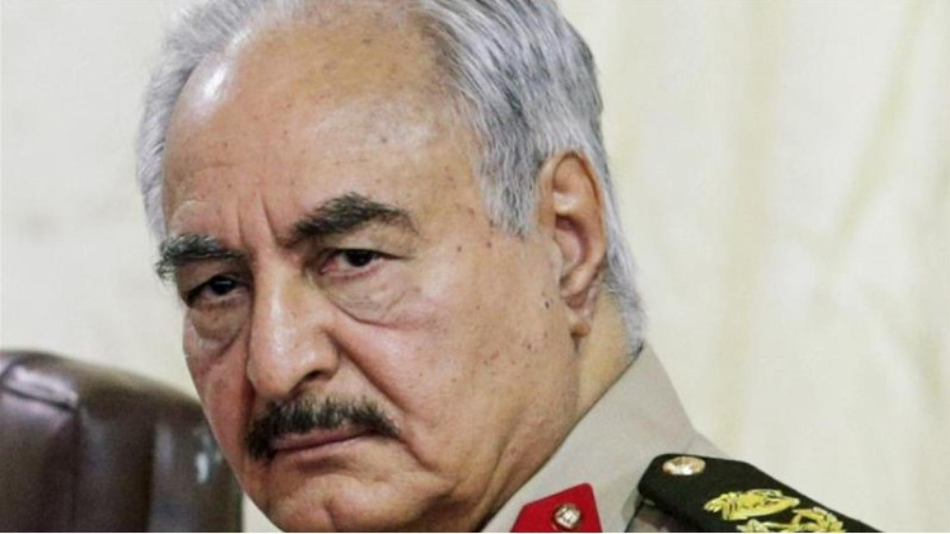 HAFTAR