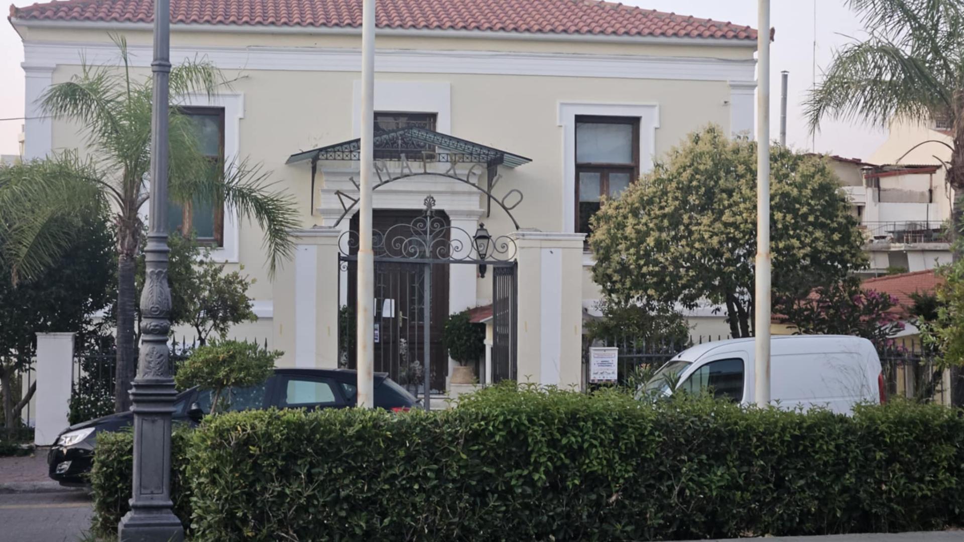 δημαρχειο ξυλοκαστρου