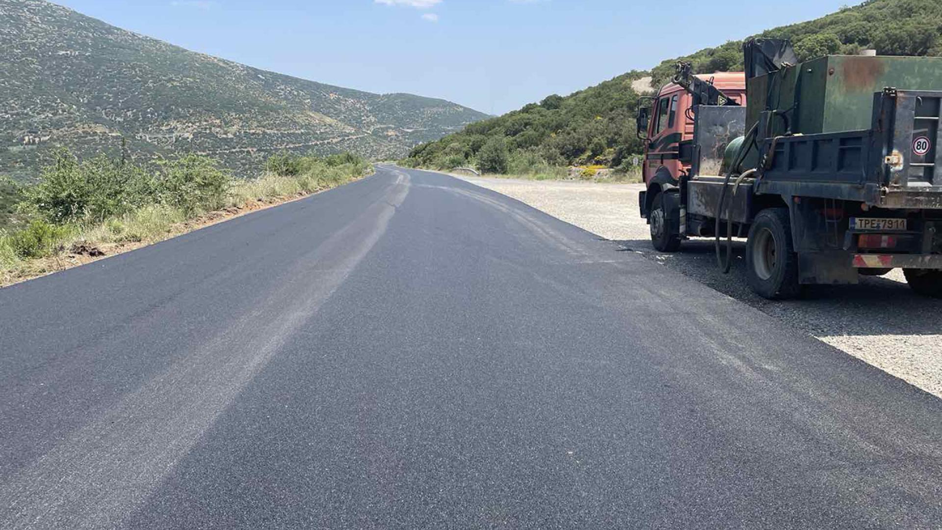 dromos