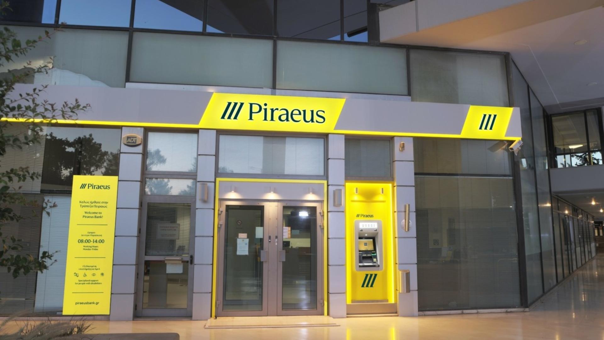 piraeus-new-june