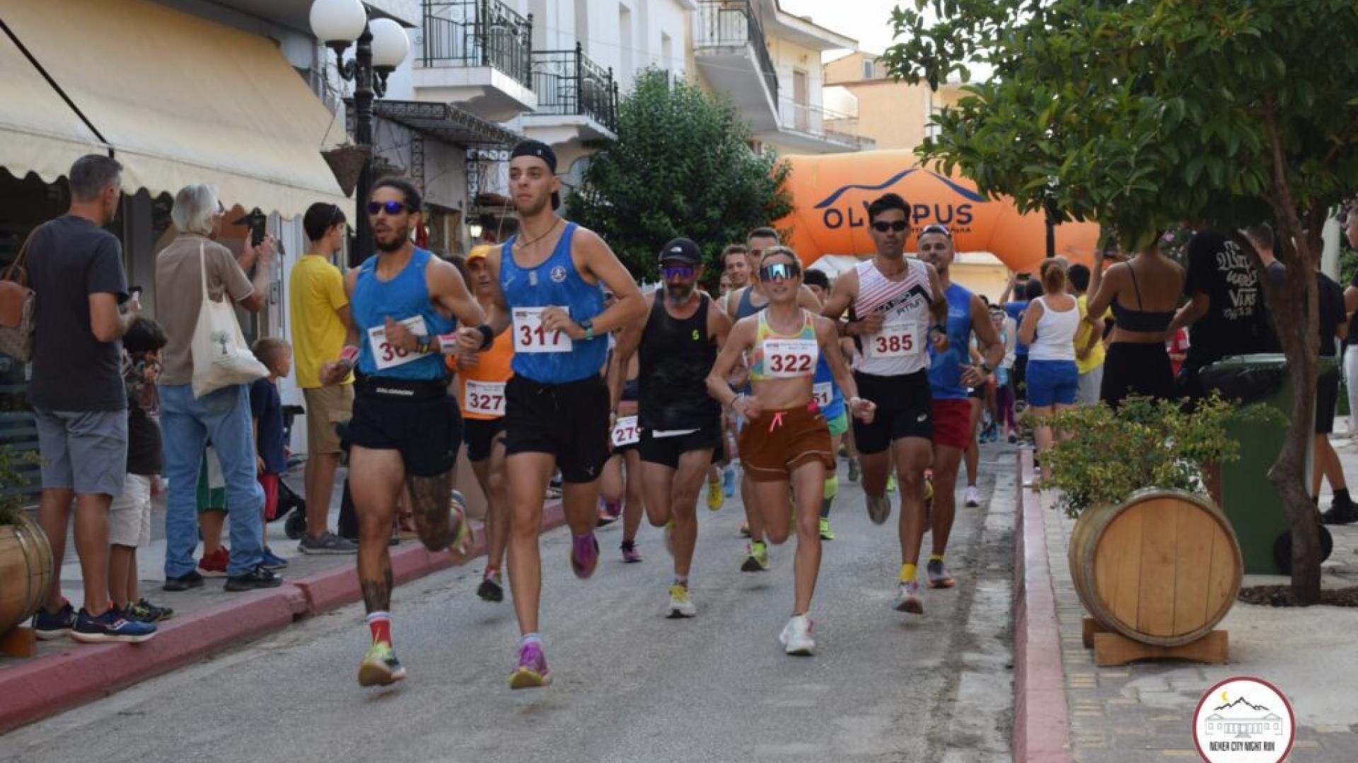 NemeaCiityRun25