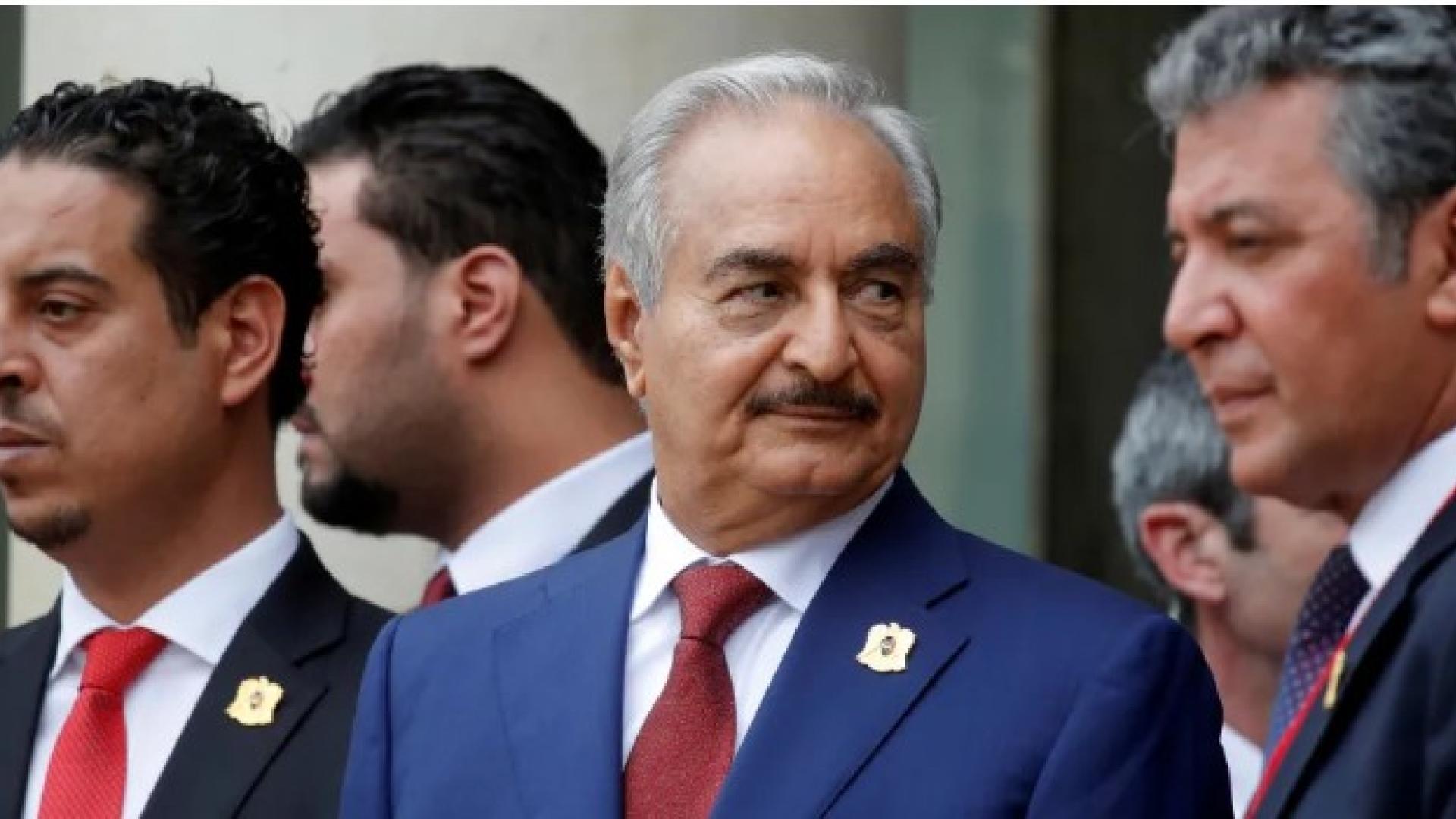 HAFTAR