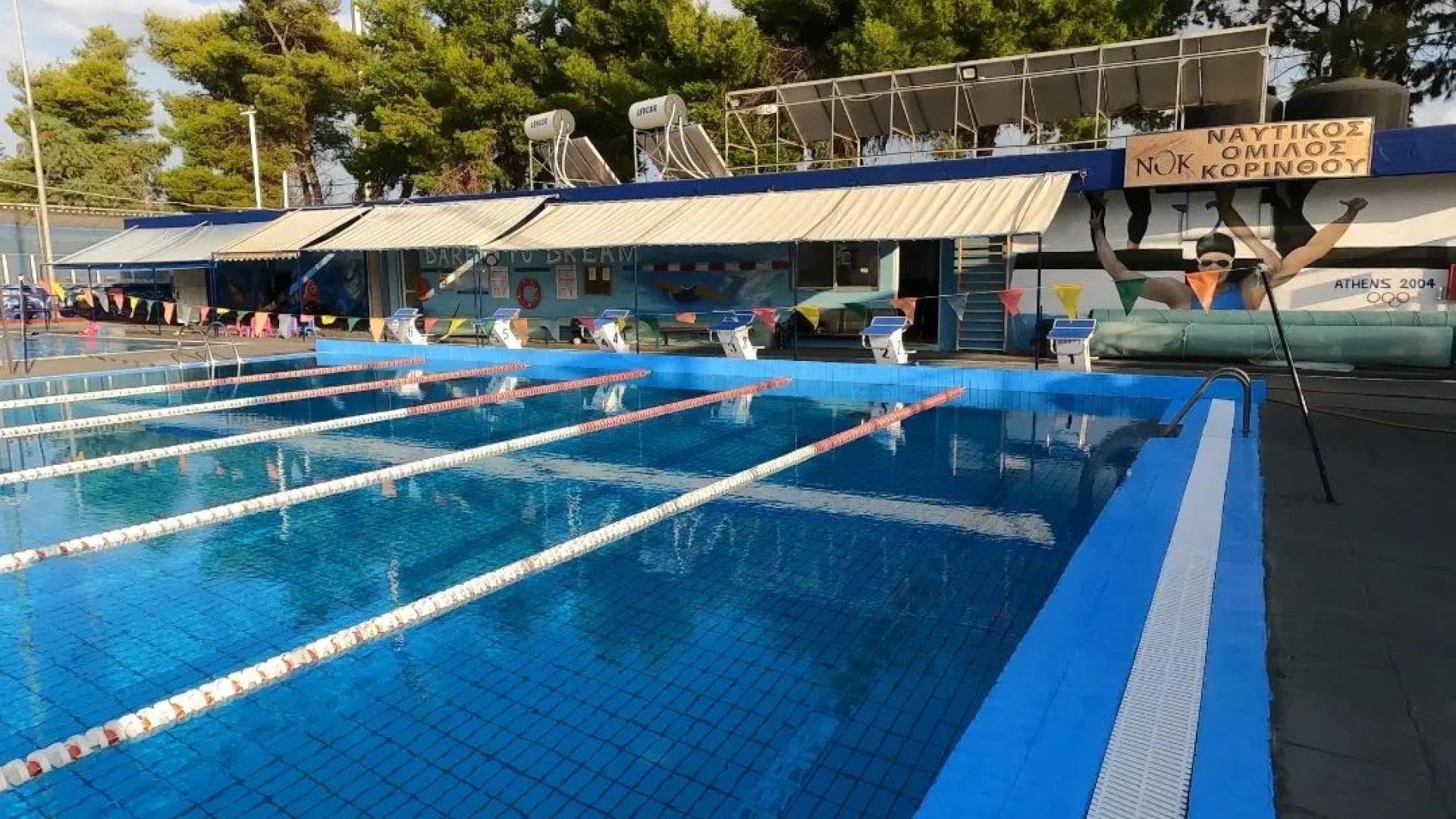 kolymvitirio nok