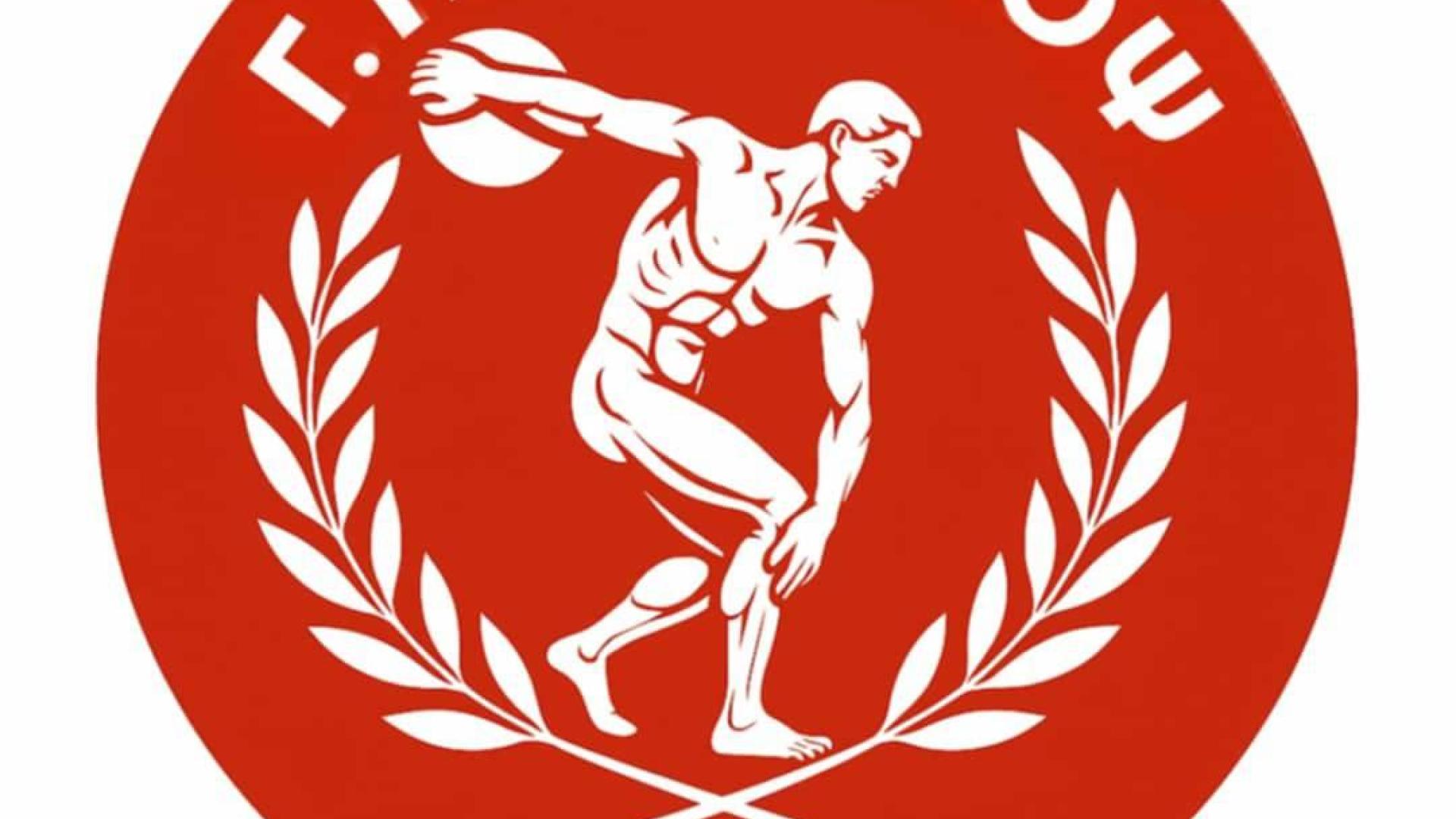 pelopas